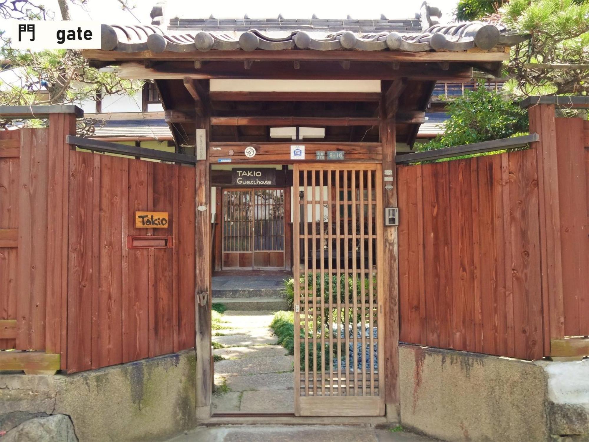 TAKIO Guesthouse - Vacation STAY 12215v Higashi-osaka Extérieur photo