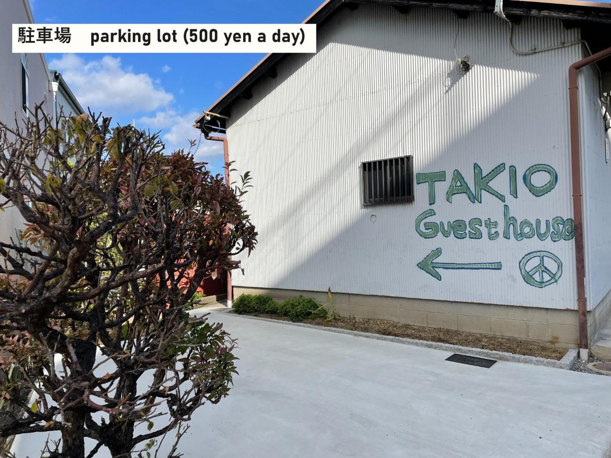 TAKIO Guesthouse - Vacation STAY 12215v Higashi-osaka Extérieur photo