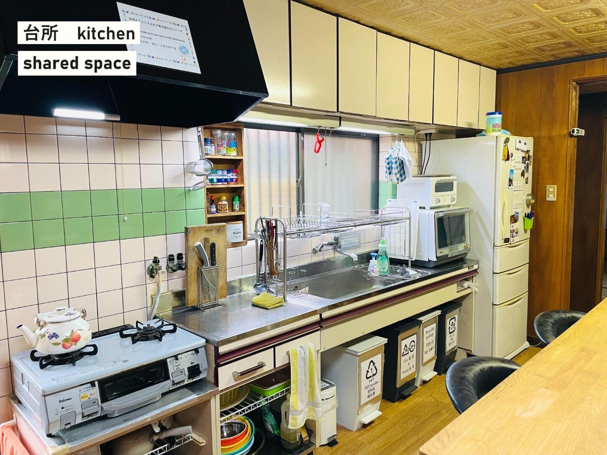 TAKIO Guesthouse - Vacation STAY 12215v Higashi-osaka Extérieur photo