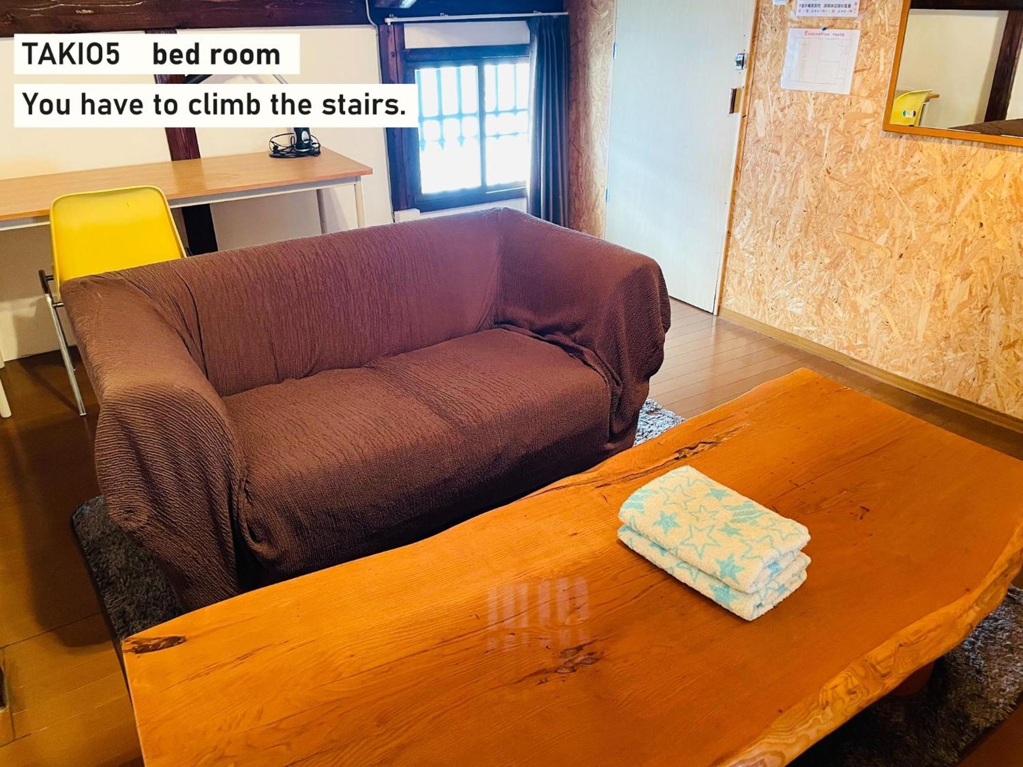 TAKIO Guesthouse - Vacation STAY 12215v Higashi-osaka Extérieur photo