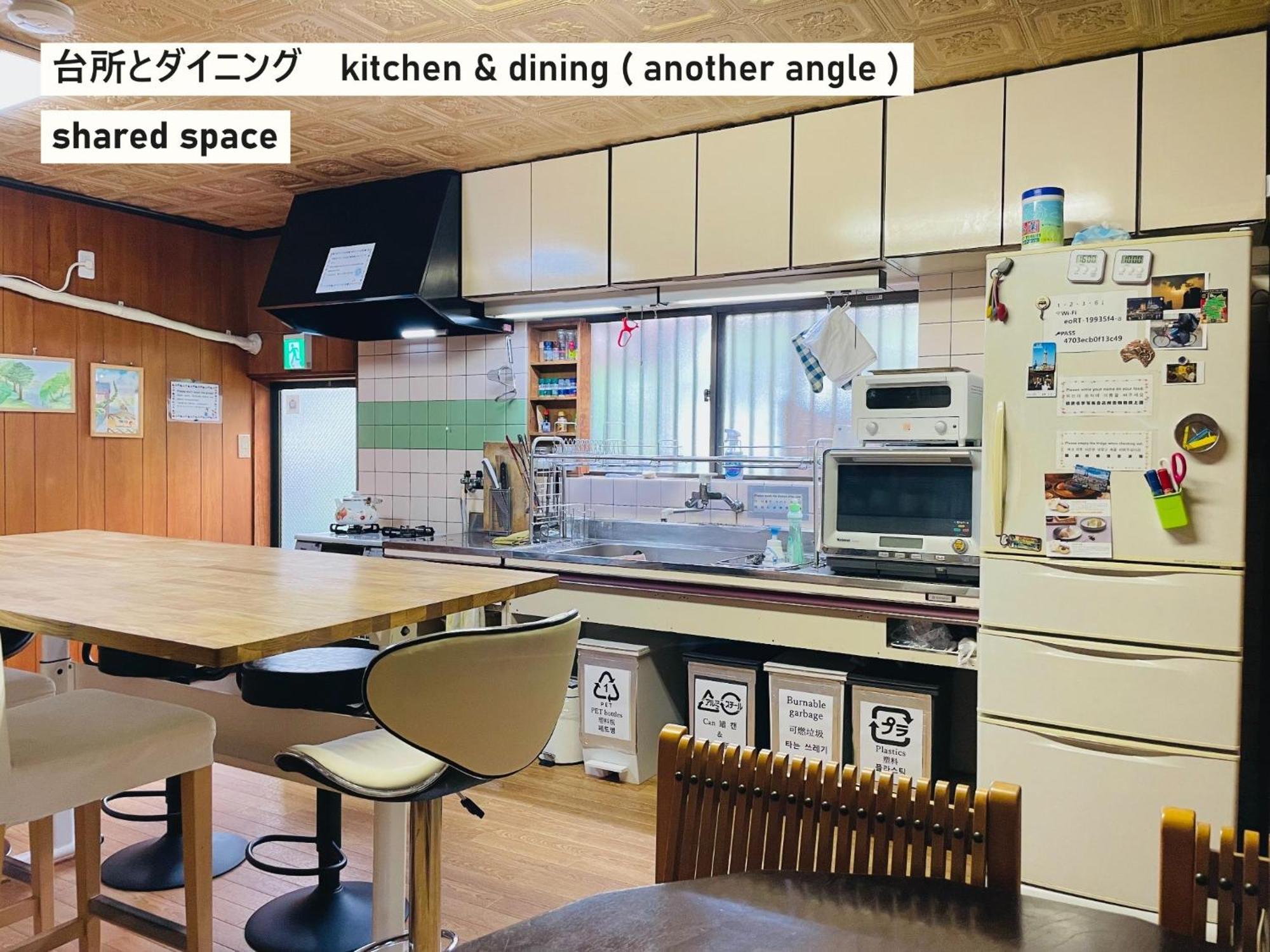TAKIO Guesthouse - Vacation STAY 12215v Higashi-osaka Extérieur photo